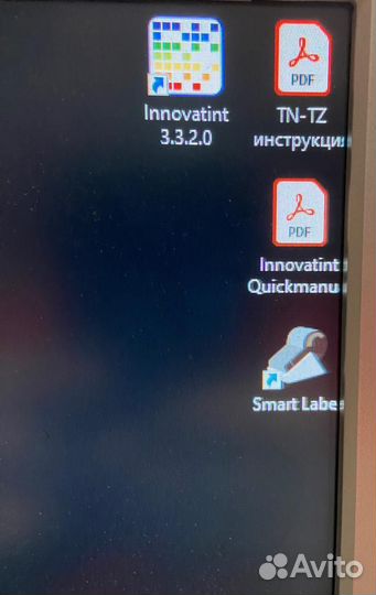 Innovatint программа для колеровки красок