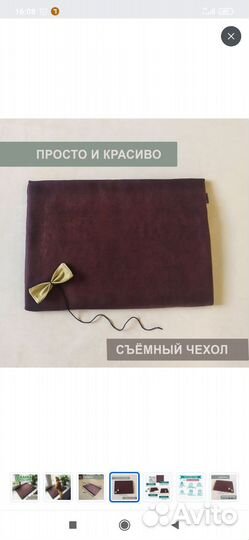 Коврик лежанка для кошек и собак