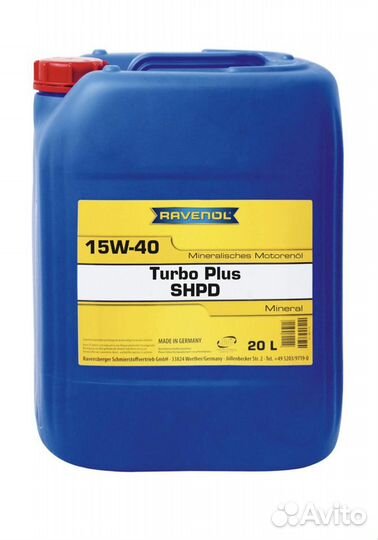 Масло моторное Ravenol turbo plus shpd 15W-40 20л