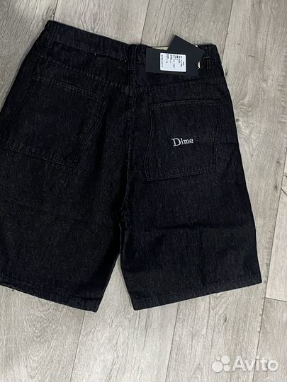 Шорты dime