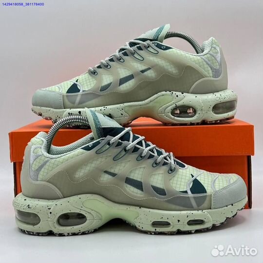 Nike Air Max Terrascape Plus (Арт.19137)