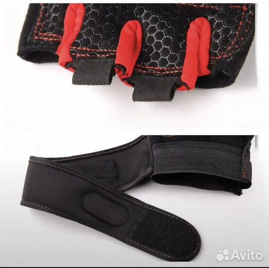 Перчатки для фитнеса