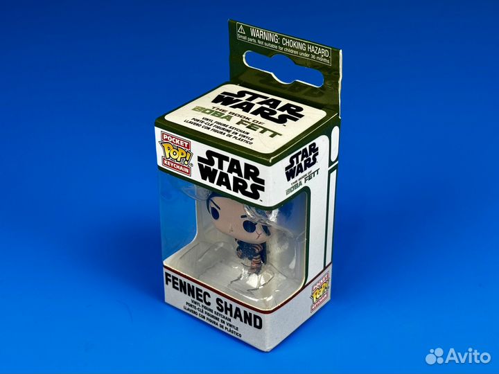 Funko Pop Pocket Keychain Fennec Shand (Star Wars)