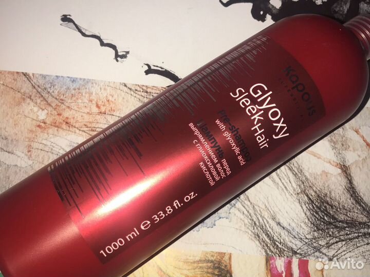 Выпрямление волос серия от Kapous