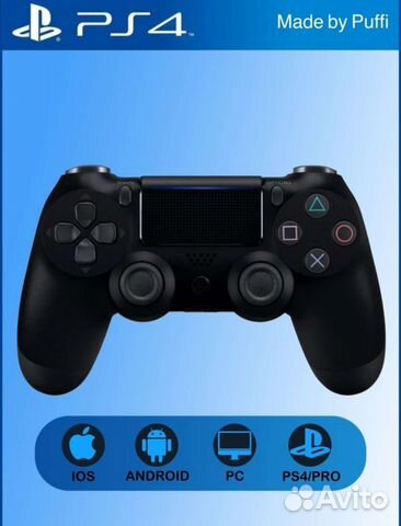 Sony PS4