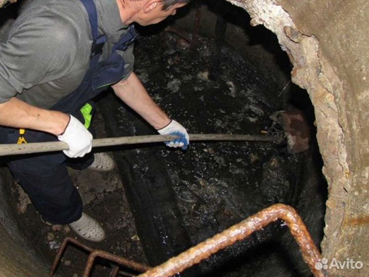 Прочистка канализации устранение засоров в доме