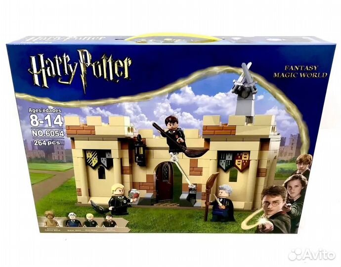 Конструктор Harry Potter -Полет на метле