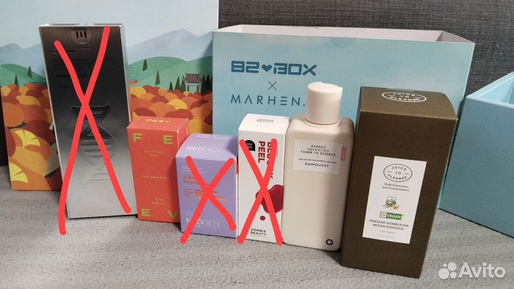 Средства из 82BOX от Никитиной Маши