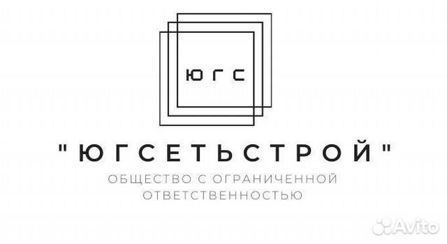 Монтажник наруж трубопроводов слесарь разнорабочий