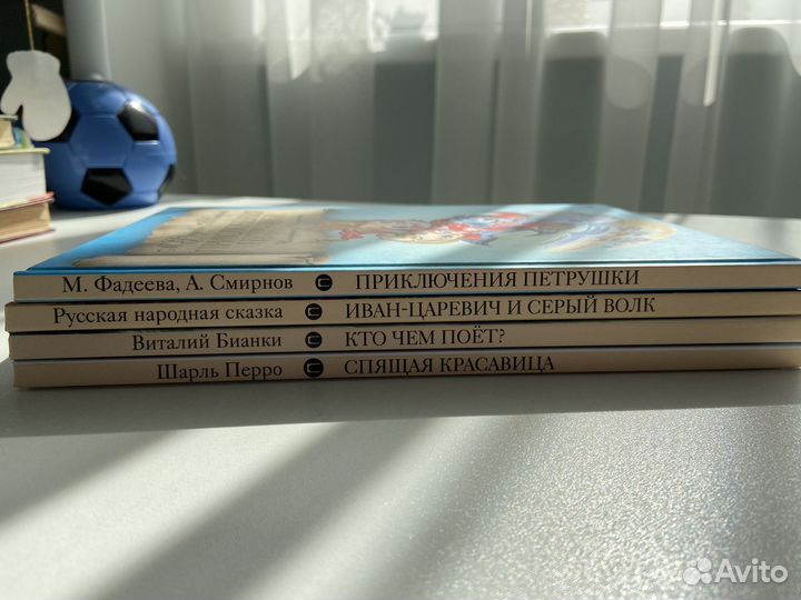 Книги