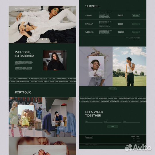 Обучение веб-дизайну