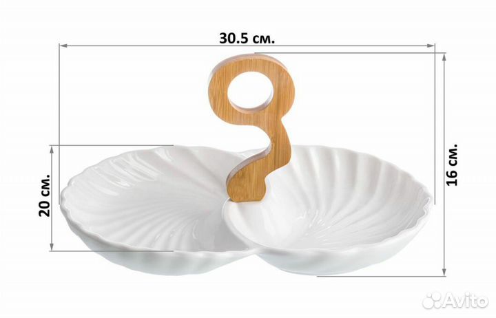 Менажница 2 секции Elan Gallery