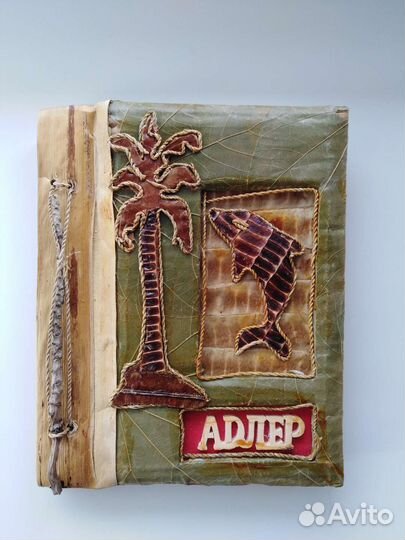 Альбом для фотографий ручной работы