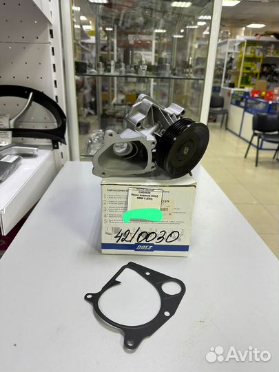 Насос водяной dolz BMW 5 (E60)