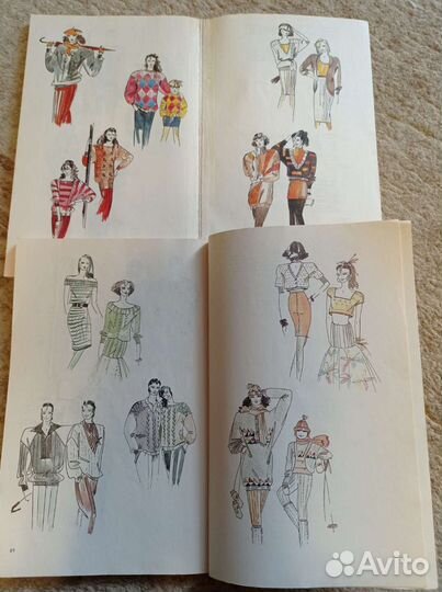 Журналы по вязанию