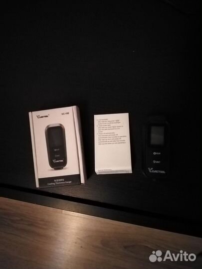 Толщиномер