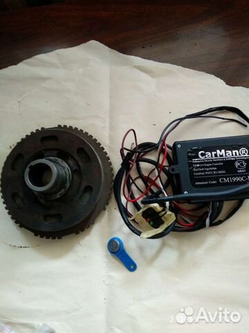 Противоугонная система CarMan