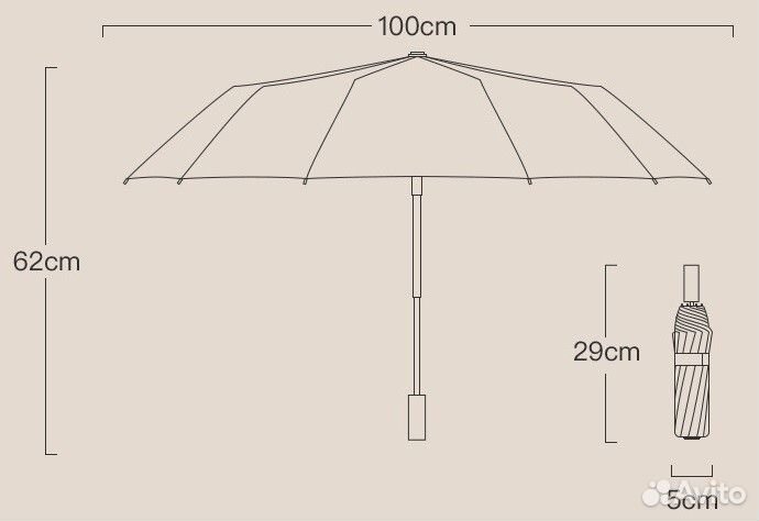 Уникальный зонт 16 спиц