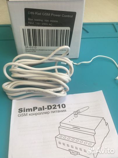 Датчик температуры SimPal DST-002