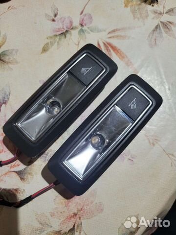 Плафон, 5F9947292 9B9