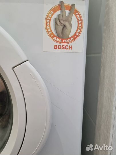 Стиральная машина bosch maxx 5 бу