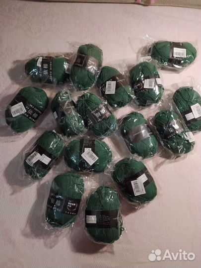 Пряжа для вязания,16 мотков бутылочный цвет