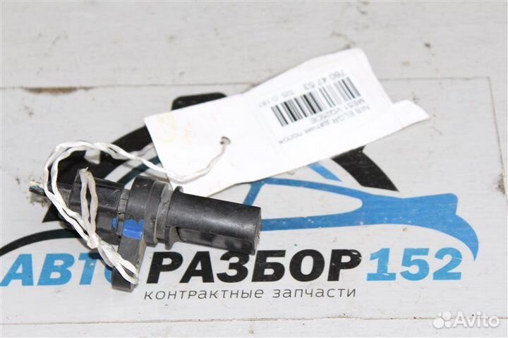 Датчик коленвала Nissan Murano Z50 VQ35DE