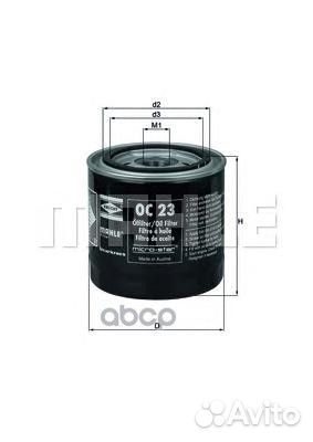 Фильтр масляный двигателя OC23 Mahle/Knecht