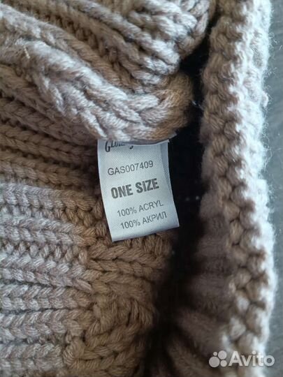 Шапка женская