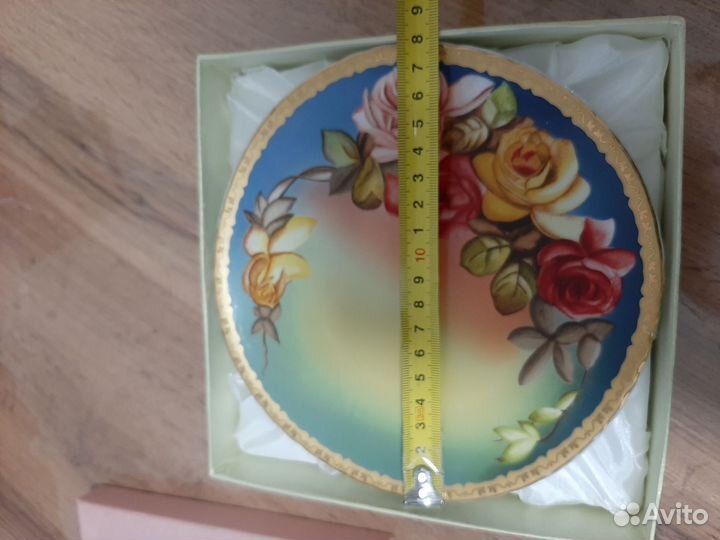 Блюдо на ножке