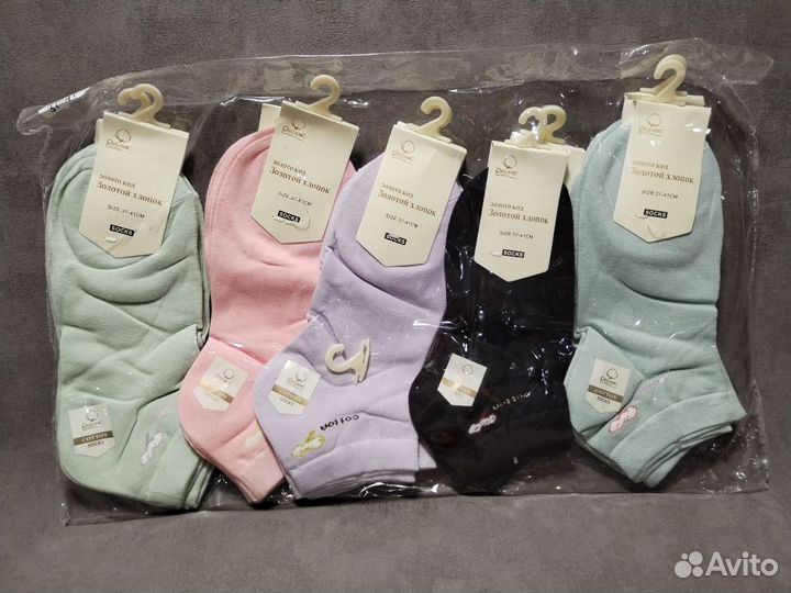 Носки женские с принтом 10 пар