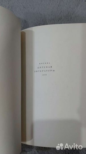 Дубровский А.С.Пушкин