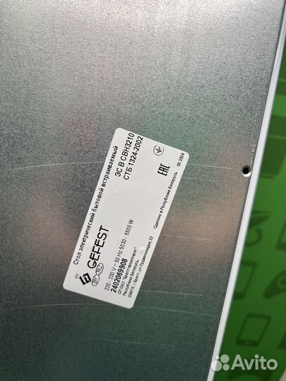 Электрическая варочная панель gefest эс в свн 3210