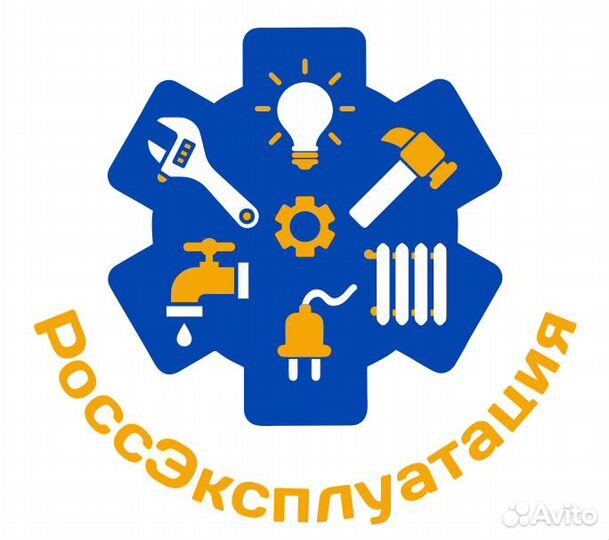 Водитель на Камаз категория С