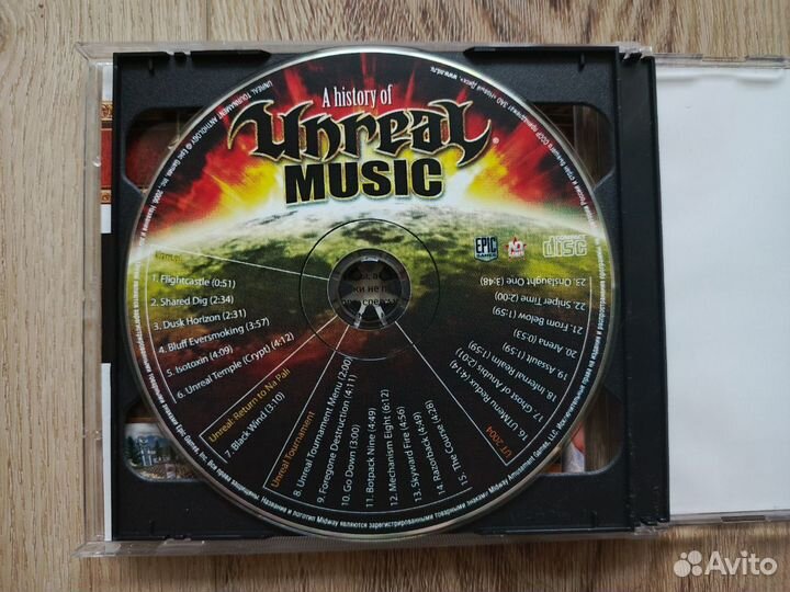 Unreal Tournament Anthology включает 4 игры и музы