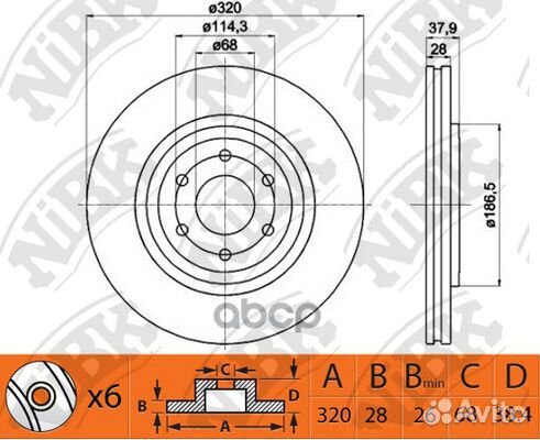 Диск тормозной nissan pathfinder 2.5 2005 - N