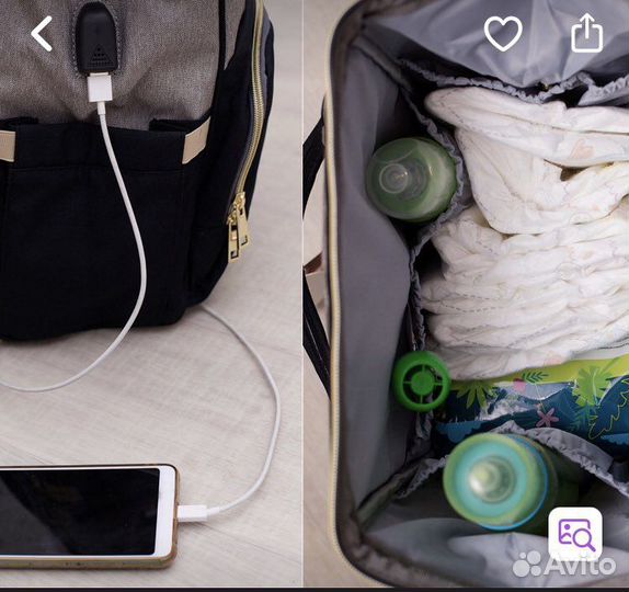 Рюкзак для мамы и малыша