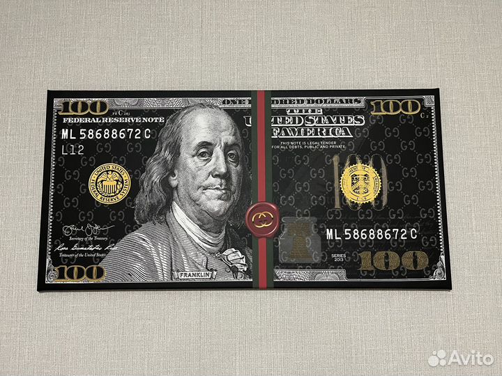 Картина Банкнота