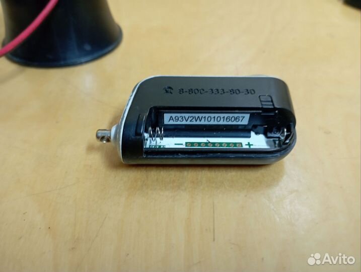 Продам автосигнализацию