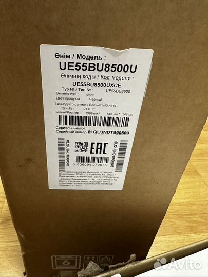 Телевизор Samsung 55