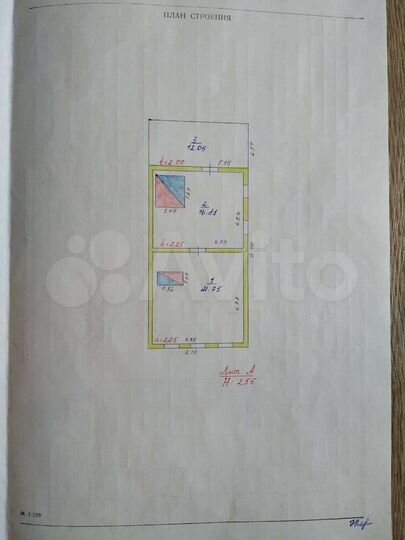Дом 38,6 м² на участке 50 сот.