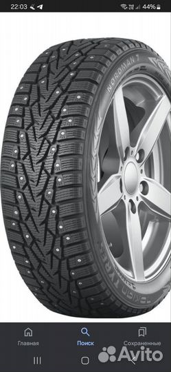 Ikon Tyres Nordman 7 195/60 R15 92T