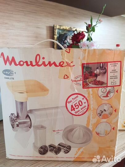 Мясорубка электрическая moulinex + соковыжималка