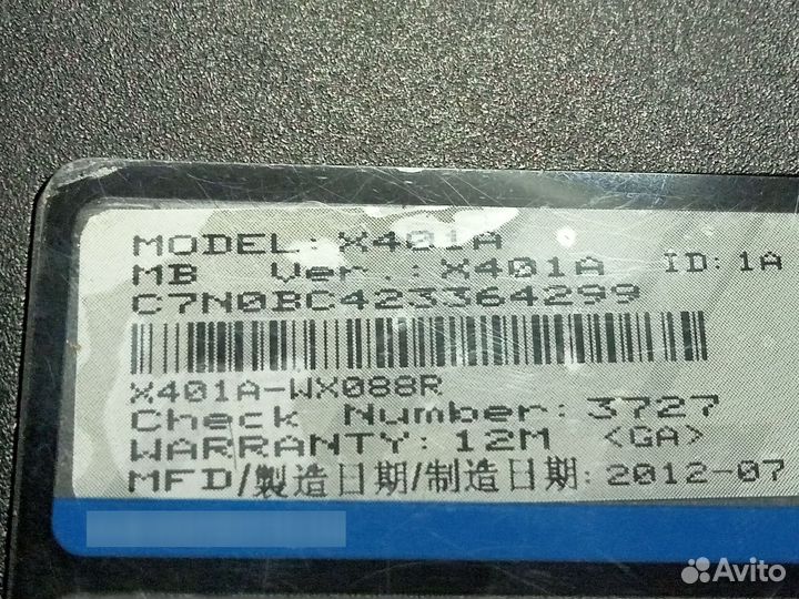 Ноутбук asus X401a