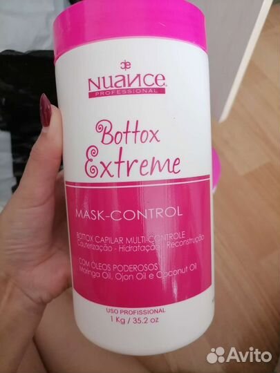 Состав для кератина ботокса