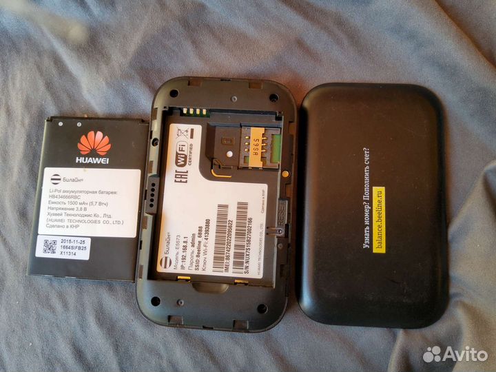 4G Роутер Huawei E5573Bs-320 imei fix TTL