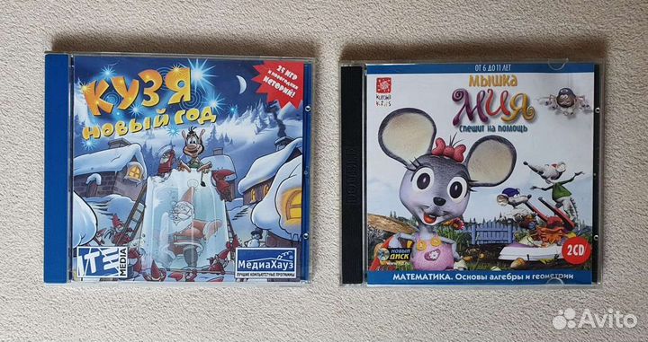 Компьютерные развивающие игры для детей