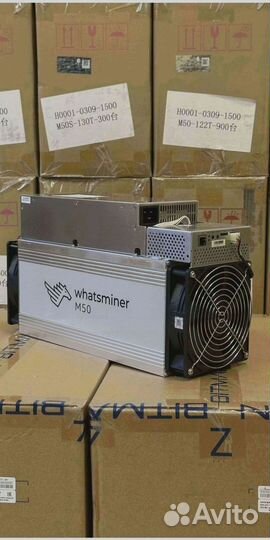 Whatsminer m50 124T 27W GTD