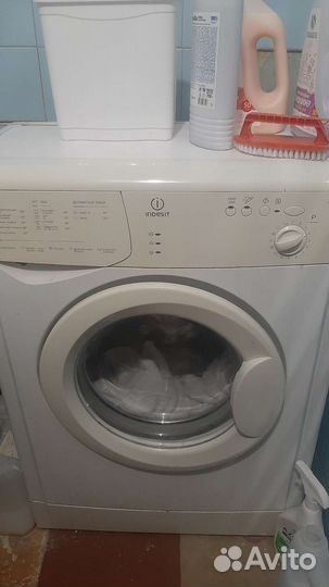 Стиральная машина автомат узкая
