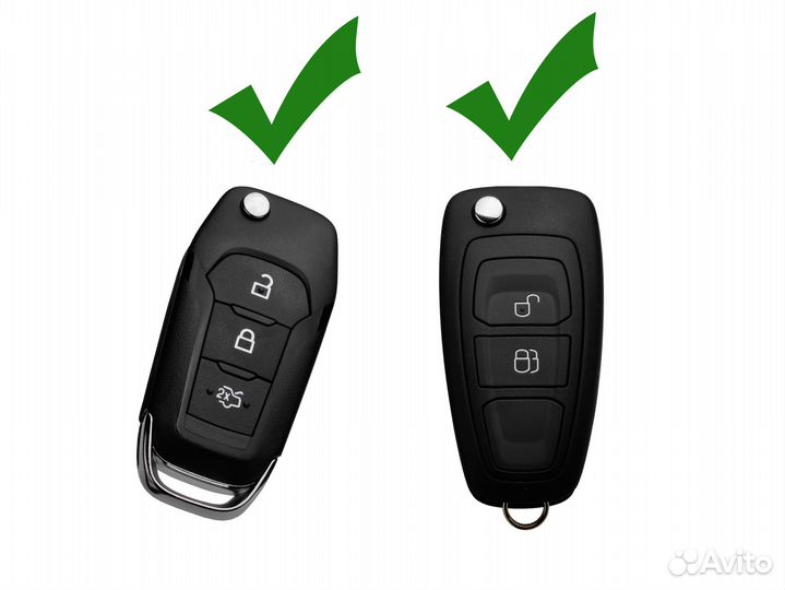 Лезвие выкидного ключа Ford HU101 2 штуки